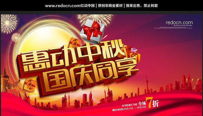 �ݶ�����