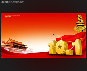 �ɻ�չ�屳��