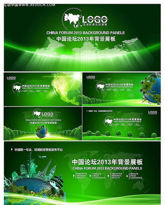 ��̬����ͼ