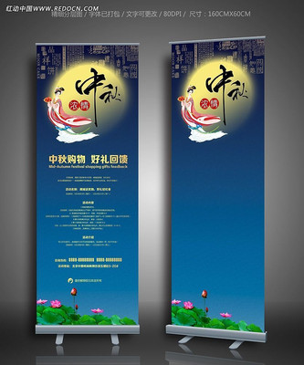 ����չ������ز� PSD