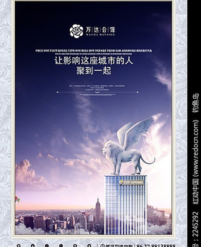 ��󺣱��ز� PSD