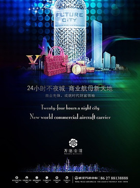 ʱ����ҵ�����ز� PSD