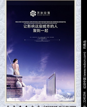 ��󺣱��ز� PSD