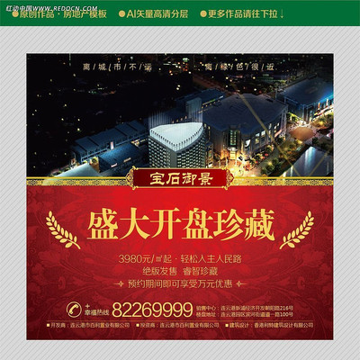 �й��췿�ز����̺������ AI