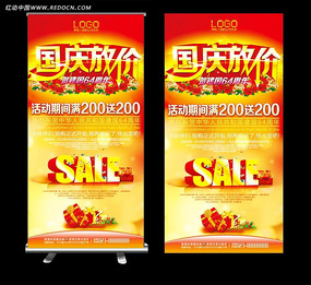 ����ڴ���չ��