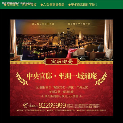 �й��췿�ز����̺������ AI