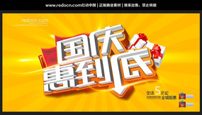 ����ݵ��׳��д�����ز�