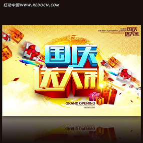 �����ʹ��񺣱�