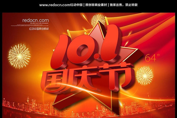 �������껪��PSD�ֲ�ģ��