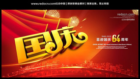 ����ڴ�������ᱳ���ز�