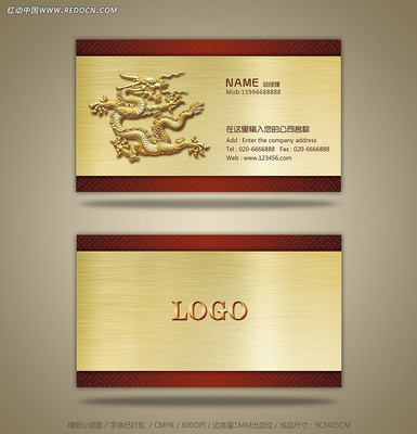 �����й�����ҵ