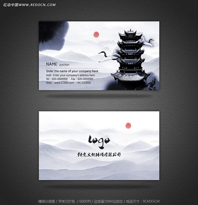 �ŵ��Ļ���ý��Ƭ