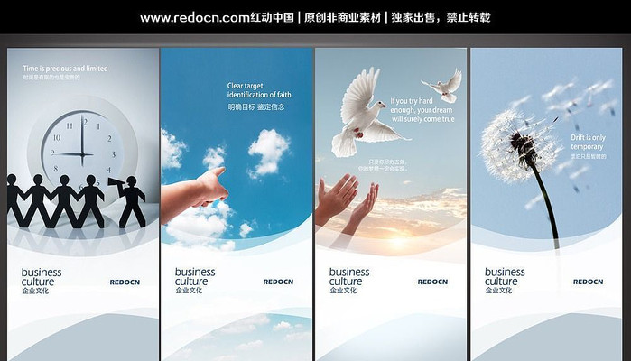 Ŀ��,��ҵ�Ļ�����չ�� PSD