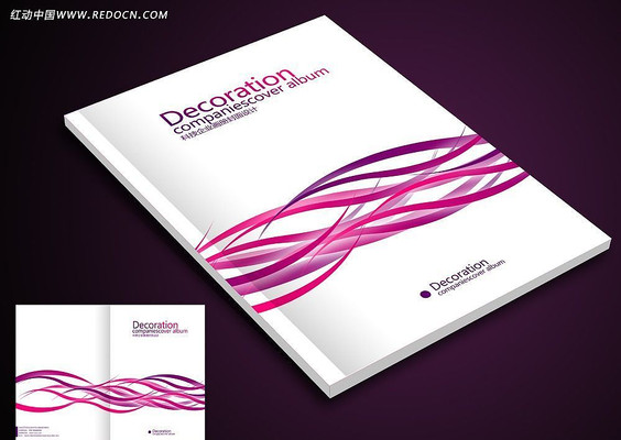 ��ɫ��Ʒ����