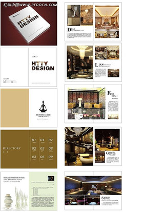 �߶�װ�ι�˾��������