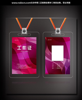 ��ɫ����ɫ��