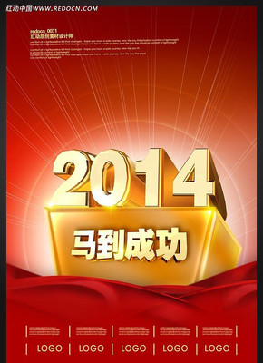 2014�꺣�����