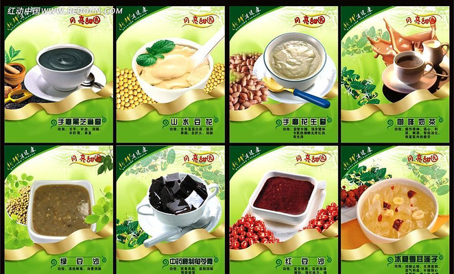 ������Ʒ����