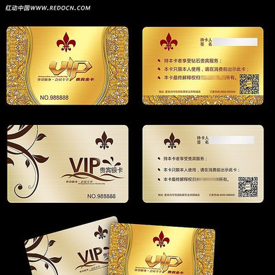 VIP��Ա��ɫ��