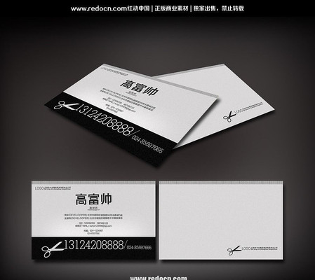 �����ڰ���Ƭ