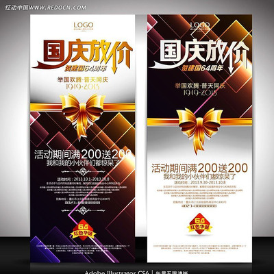 �λù����չ��ģ�� AI