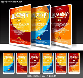 ����ڴ��������ز�