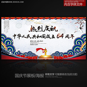 ����64����չ�����