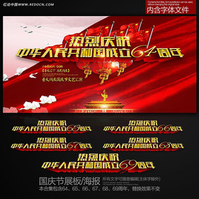 ����64��������չ��