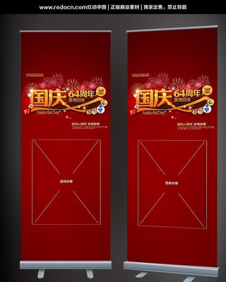 ������������չ�� PSD