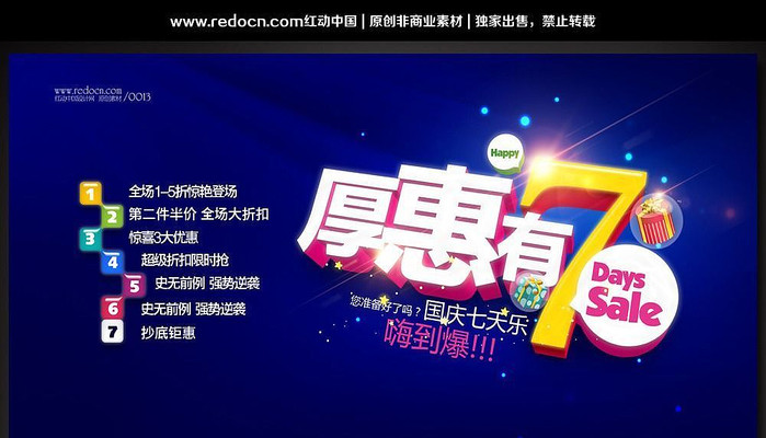 �����7 ����ڻչ��