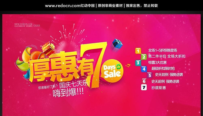 �����7 ����ڻ����