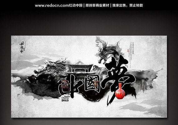 �ŵ�����չ��