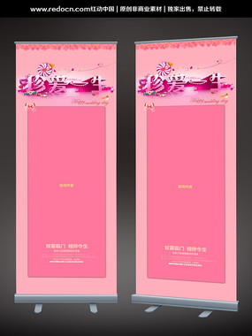 �䰮һ������չ�� PSD