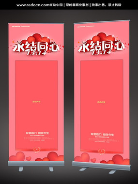 ����ͬ�Ļ���չ�� PSD