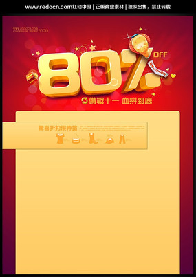 �����Ż�