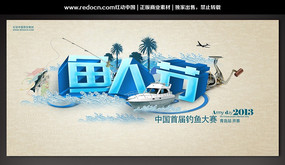 ������������