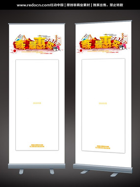 ������Ʒ�����