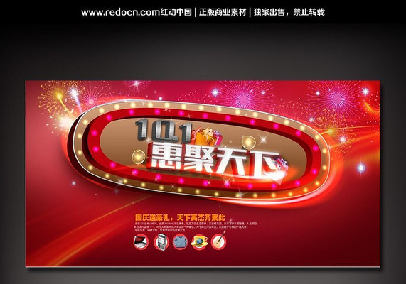 ��ͼ���ps�ز�