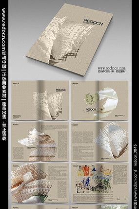 �����Ű���� PSD