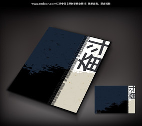 ��־�鼮�������