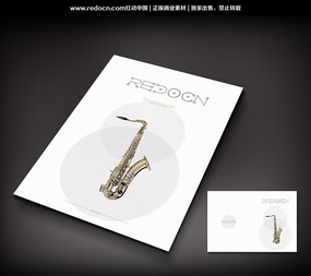 ����˹�������