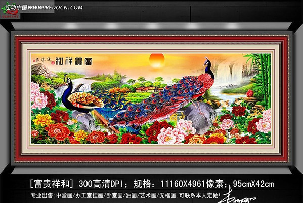 ��ȸ���û�