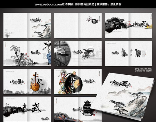 ���ջ���