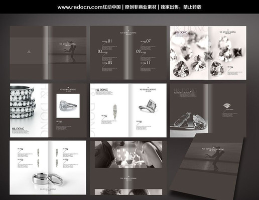 ��ʯ����