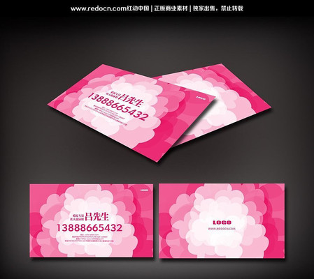 ps����ɫ����