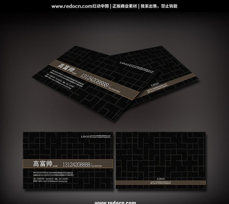 ��ɫ������Ƭ