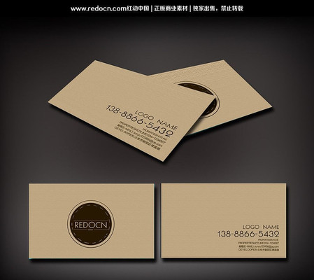 ��ɫ������Ƭ