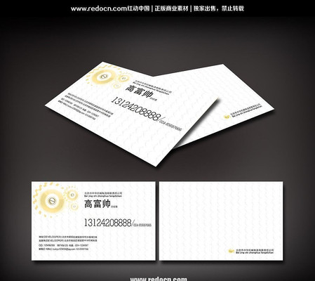 ��е������Ƭģ������