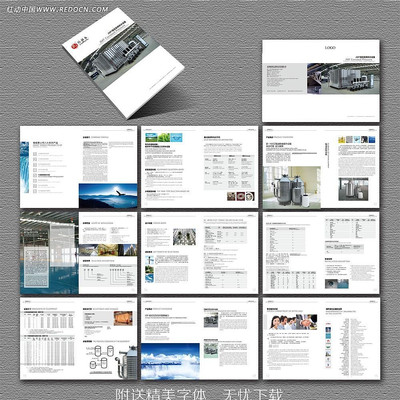 ��¼�������