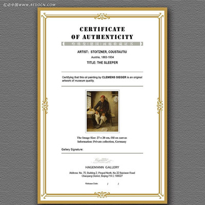 �ͻ���Ʒ��Ȩ֤��ģ�� AI